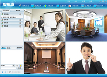 Hongshitao-HD genuine video conferencing software is authorized to use remote multiplayer conferencing software