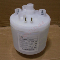 Emerson wet tank bucket DataMate3000 DME Uli machine room air conditioner precision air conditioner 3kg BLOSRF