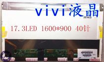 LP173WD1 N17306-L02 LTN173KT01 B173RW01 N173FGE-L23 LCD screen