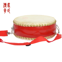 Mas Legend 5-inch flat drum drum tyrant gong drum red drum Yangko drum cowhide drum childrens drum baby drum