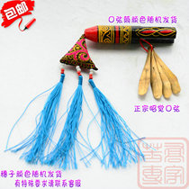  Daliang Mountain Yi harmonica musical instrument harmonica CCTV heard Liangshan with the same 3-leaf 4-leaf harmonica Copper harmonica