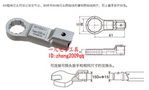 RH15D plum wrench head Replaceable head wrench RH15D torque wrench head TOHNICHI