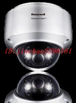 Honeywell Honeywell CAIPDC330TV-PV 3 Million Riot Cyber Dome Camera