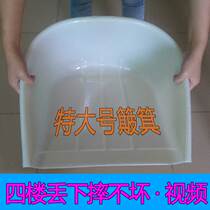 Primary material enlarged plastic dustpan single size bucket bucket plastic shovel plastic dustpan clinker plastic dustpan clinker plastic