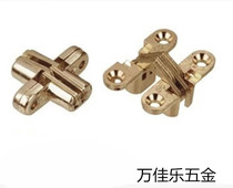 Small number golden cross concealed hinge folding door cross concealed hinge concealed hinge hide hinge invisible hinge