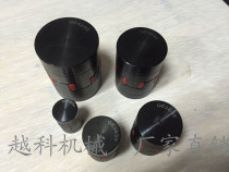 XL GR GE FL ML plum elastic coupling No 45 steel large torque finished inner hole factory direct sales