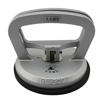 Kraft single claw glass suction cup floor tile suction cup three claw two claw suction cup handle hardware tools