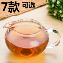 Thickened heat-resistant glass Road cup tea glass tea set thick kung fu tea set accessories round belly male Cup