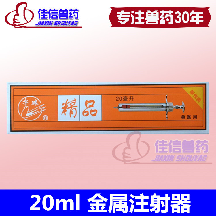 大象册 福利 邀请码