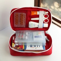 South Korea 2NUL portable medicine bag large capacity first aid kit emergency kit home travel medicine storage bag large