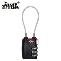 Jiast tsa719 customs lock Jiashijie customs password lock padlock Wire zipper padlock