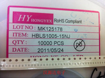 HBLS1005-2N2S 0402 2 2NH 0 3A HY White ceramic surface High frequency chip inductor wireless coil