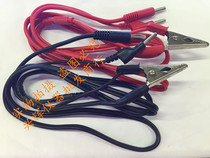 Hangzhou Weibo grounding Resistance Tester WB2678A original test wire double clamp connecting wire grounding resistance wire