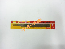 Japanese pot three file imported file plastic file oil light File 6 * 150mm send wooden handle