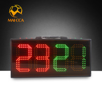 Four Electronic Football for Peoples Leagues Special single-sided Electronic LED Display Football Training Competition Equipment