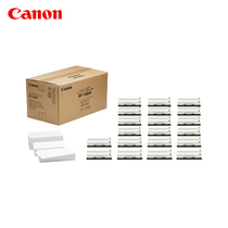 Flagship Store]Canon Canon Color Ink Paper Combination RP-1080