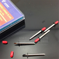 Clothing plate cutting Kraft paper cutter head Reig flat cutting machine blade garment template cutting blade