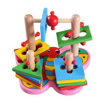 Montessori Early Lessons Intelligence Toy Boy 1-2-3 Year Old Shape Pairing Building Blocks Toys 1-2-year-old girl