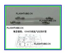 Supply Digital Camera Phone Xenon Flash Tube 1316