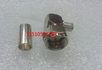 RF RF F-JW-3 coaxial RG58 feeder high frequency F bend metric Imperial 75 50-3 set-top box AP signal head