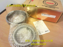 Japan NSK imported bearing machine tool bearing NN3016TBKRCC0P4 original NN3016KR P4