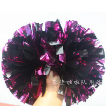 International professional competition la la flower ball metal bright rose red big flower ball la la la la color ball