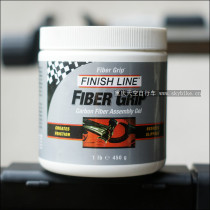 (Sky) American FINISH LINE Fiber Grip carbon Fiber anti-slip agent