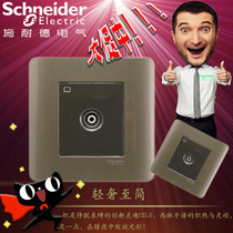 Schneider switch socket tap series Single link with shielded cover TV socket 86 type panel style Brown