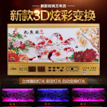 Kangba Silk creative large font wall clock Electronic clock Three-dimensional luminous perpetual calendar LED living room calendar hanging watch