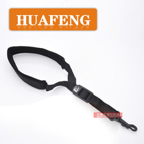 Saxophone Strap BG High Tenor Saxophone Strap Neck Strap S10SH