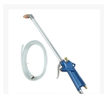 Pneumatic cleaning gun vertical engine cleaning gun engine cleaning gun water spraying gun fuel spraying gun air conditioning cleaning gun