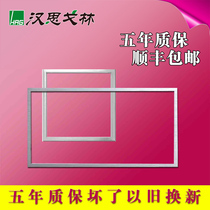 Hansgoering integrated ceiling aluminum alloy wire drawing buckle frame adapter frame ordinary ceiling dedicated 30*30