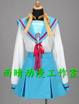 Haruos melancholy cos Rangong costume school uniform spot delivery team armband and headdress