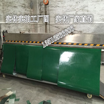 Factory direct sales: PVC Green Light conveyor belt assembly line conveyor industrial belt glue 1mm-6mm