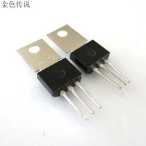 One-way thyristor (2P4M) Gate tube 2A 400V off component triode new DIY electronic production