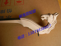 Horse head piano accessories Horse head piano pole unpainted with ebony fretboard Closed copper shaft 420 yuan each