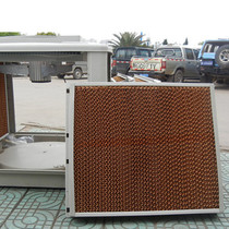 Wet curtain paper air cooler accessories Exhaust fan water curtain High density customized 67*77*10 Universal 7090 5090 type