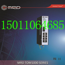 MRD card rail switch TOM1000-AHD1004G2