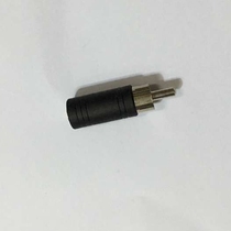Kun Xue 3 5 mother transfer single RCA lotus AV male head Lotus revolution 3 5 female head audio conversion head