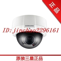 Original Samsung SCV-2081RP HD riot infrared dome camera entity company
