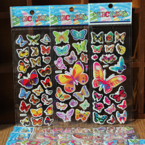 Cute Pretty Girl Colorful Butterfly Bubble Sticker adhesive children Baby Child Puzzle Toy Sticker