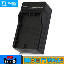 ruibo Olympus BLS1 E650 E450 E600 E-PL3 EPL1 EP1 EP2 charger