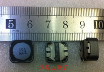 CDRH125NP-101MC 12X12X6MM 100UH 1 3A SMD core coil shielding inductor