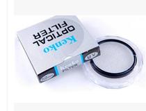 UV filters mirror 37 40 5 46 49 52 55 58 62 67 72 77mm filter