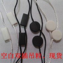 Double-inserted slings high-grade hand-worn rope hanging rope hanging rope single-use hanging 1000