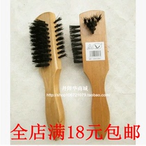 Leather shoe brush shoe brush three-sided leather shoe brush plastic brush solid wood 3-sided shoe polish brush full 18 yuan