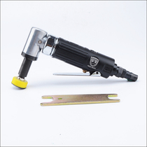 Lianxi Seiko 1 inch pneumatic polishing machine extended elbow sandpaper machine point mill small grinding machine 3126