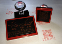 Indo-American photosensitizer automatic oil production 50*80