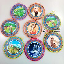 Mongolian mirror leather mirror grassland souvenir characteristic mirror Inner Mongolia Handicraft Manufacturers deliver birthday gifts