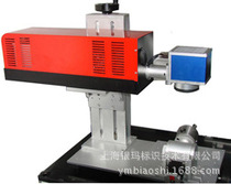 Metal accessories laser inkjet printer laser marking machine laser marking machine fast marking code table code